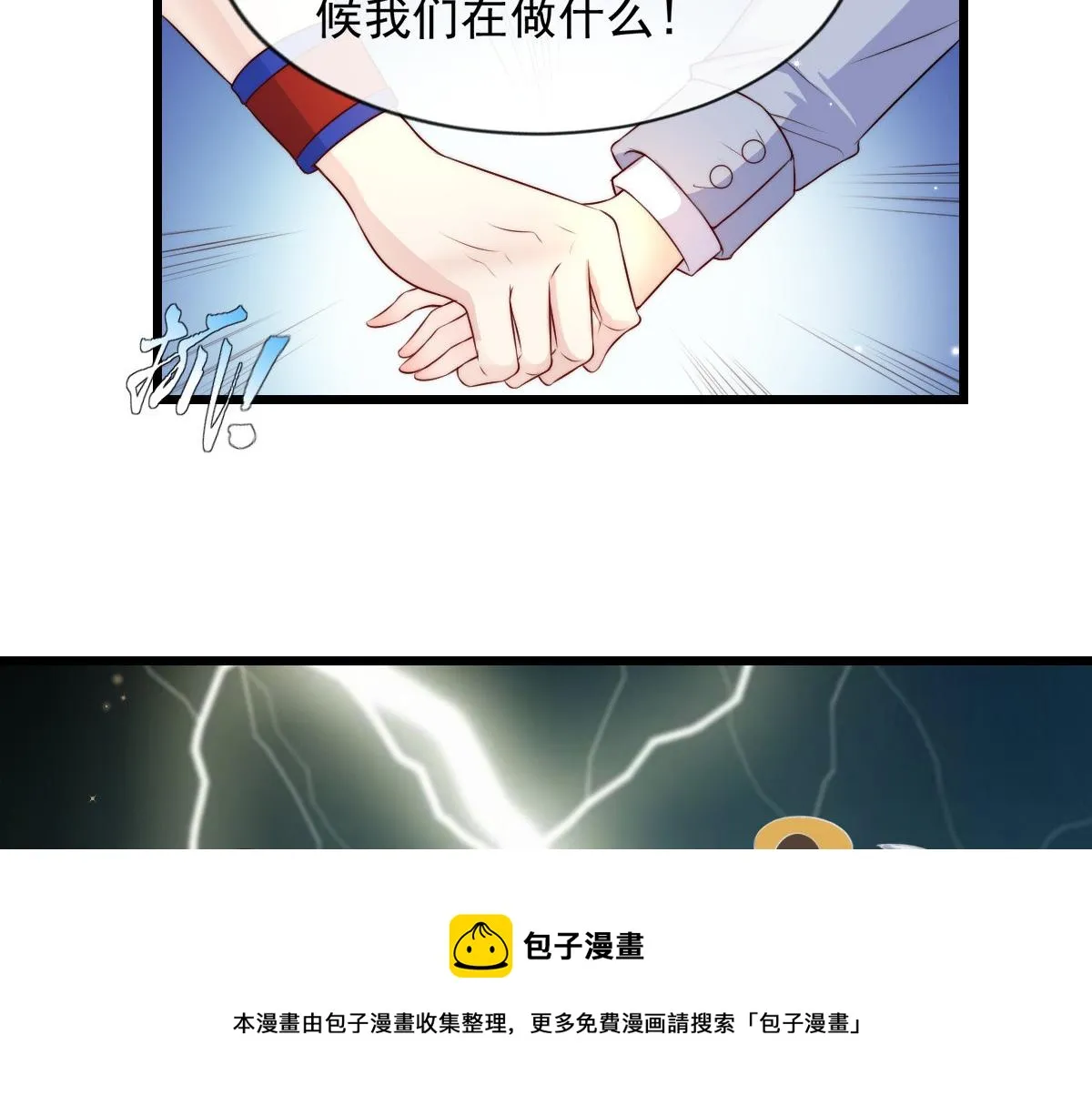 13 第25页