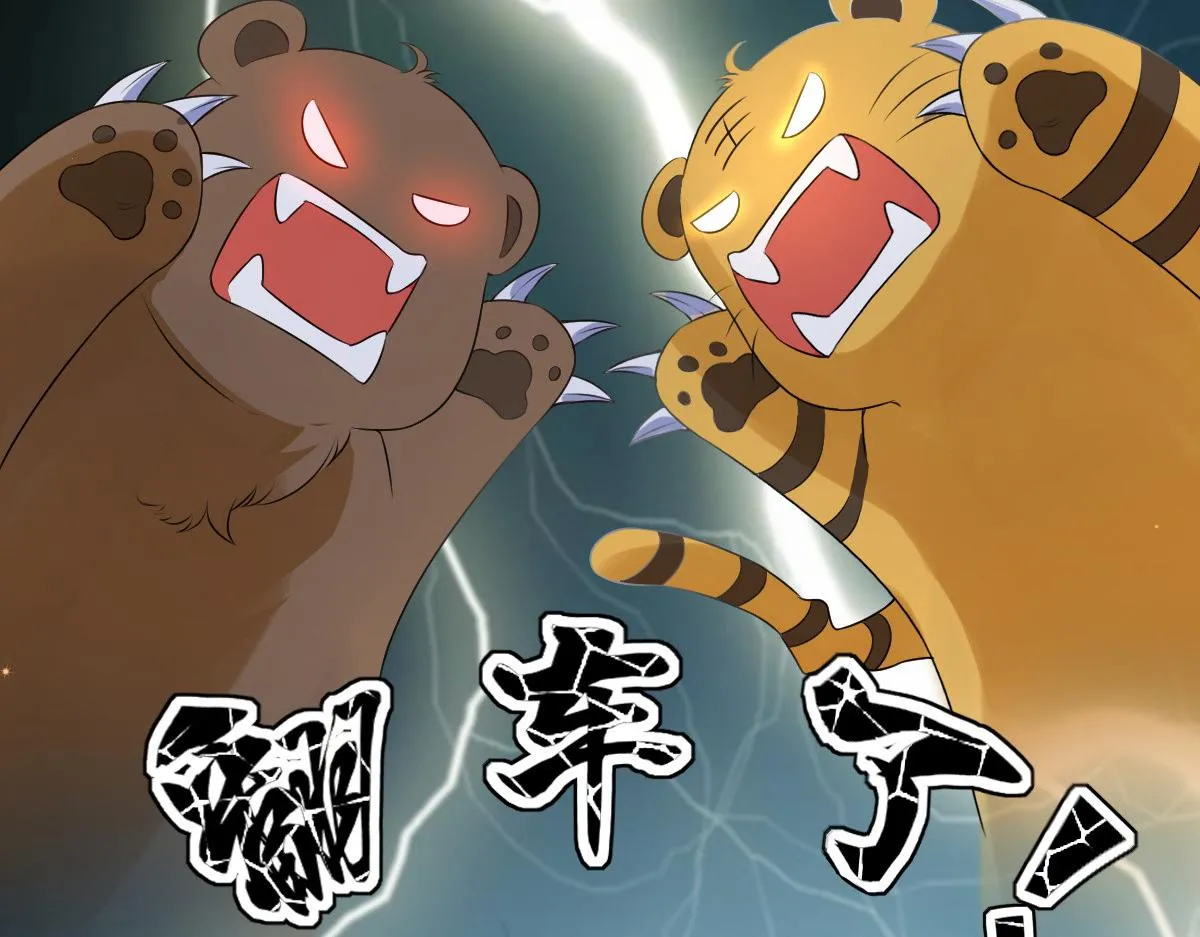 13 第26页