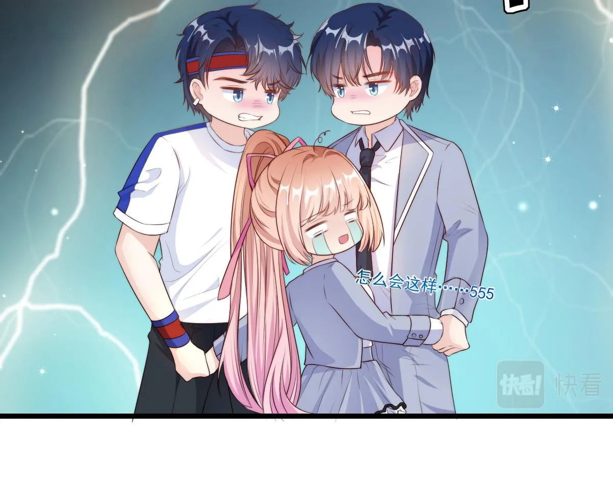 13 第27页