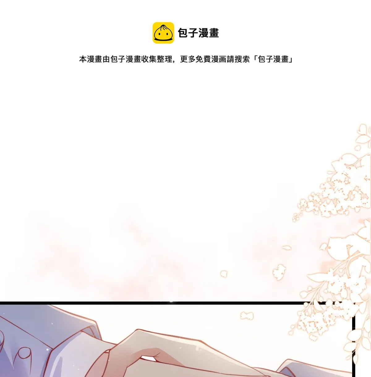 13 第29页