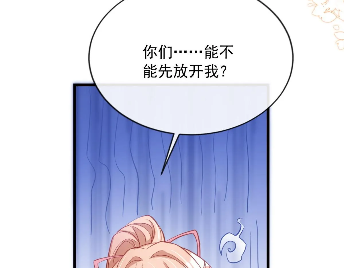 13 第36页