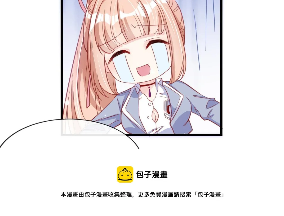 13 第37页