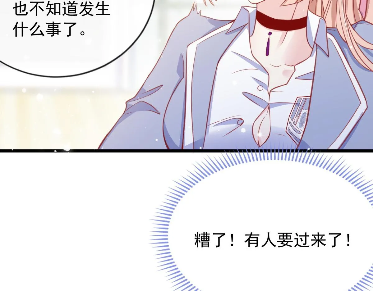 13 第39页