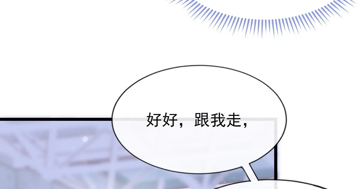 13 第40页