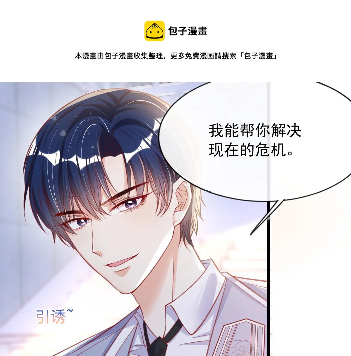13 第41页