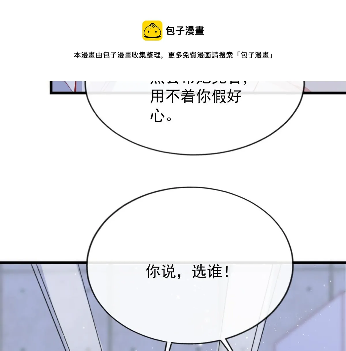 13 第45页