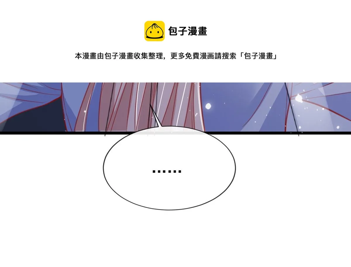 13 第49页