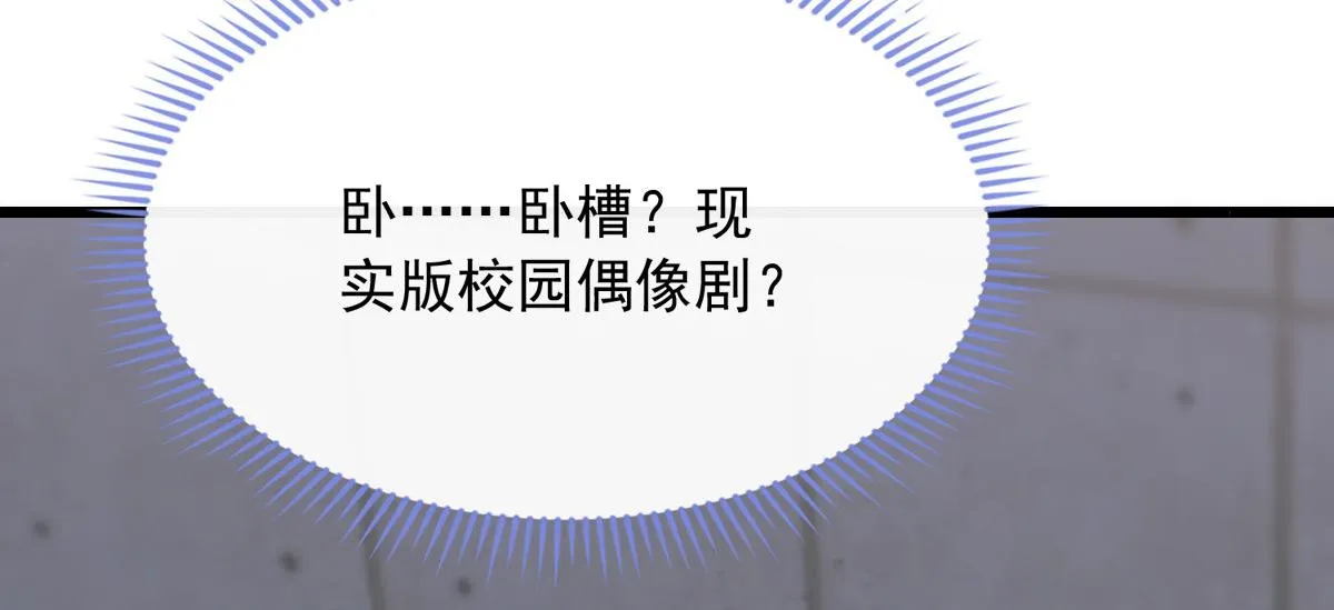 13 第52页
