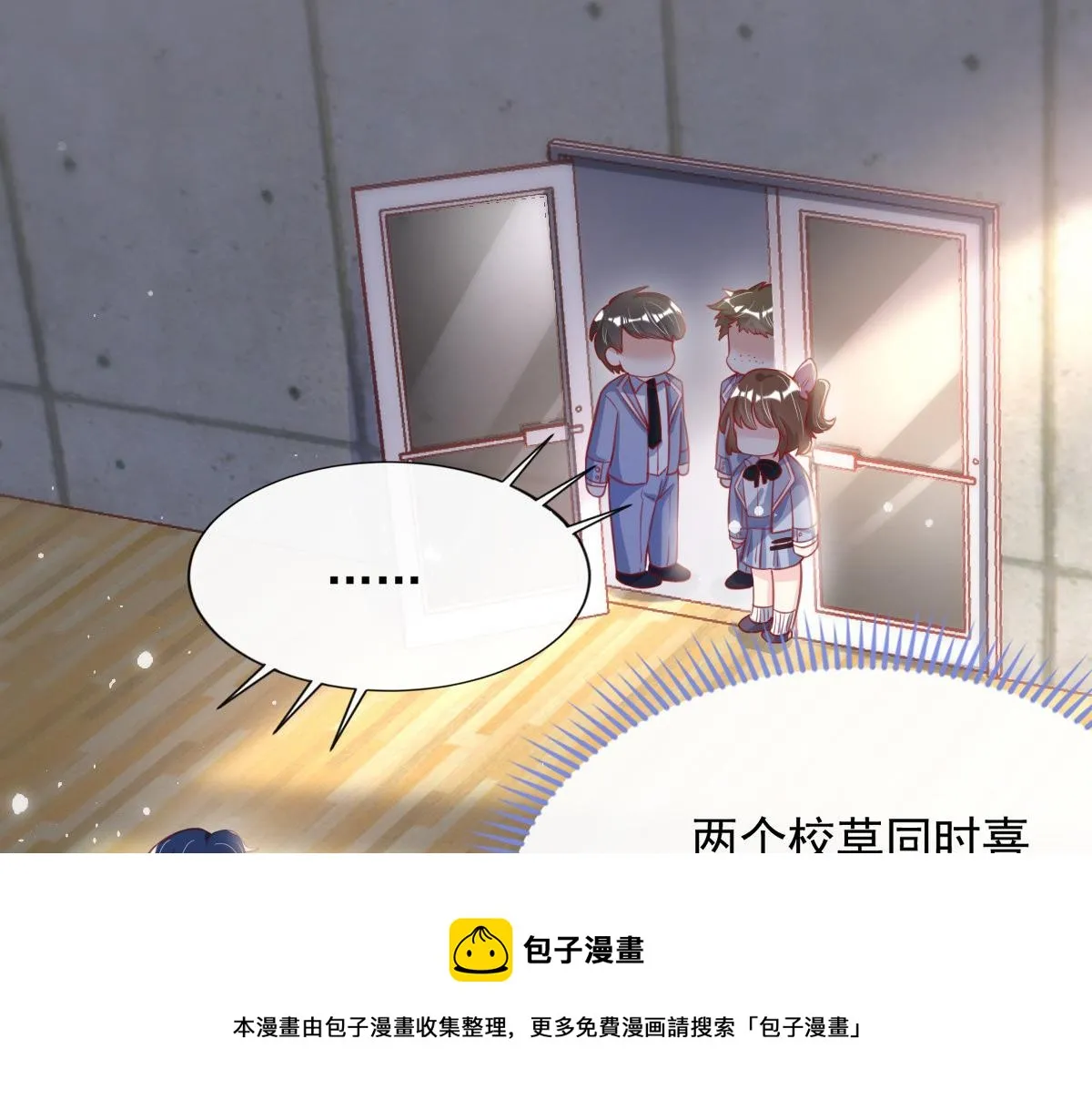 13 第53页