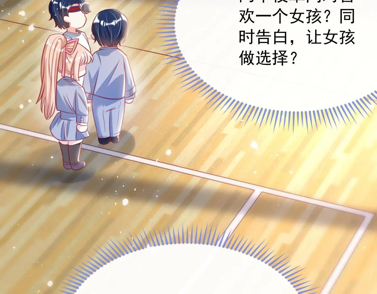 13 第54页