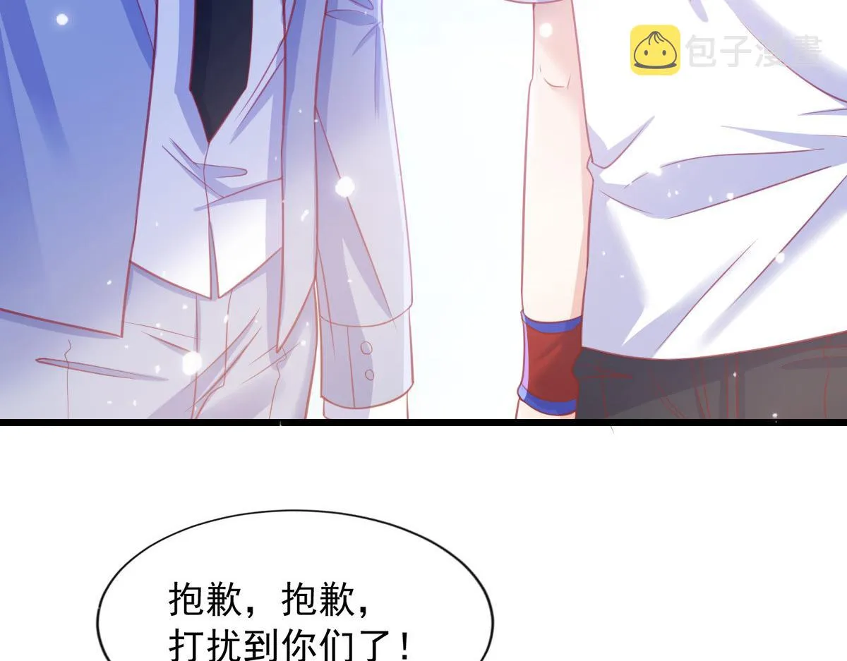 13 第60页