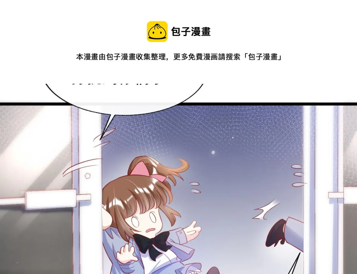 13 第61页