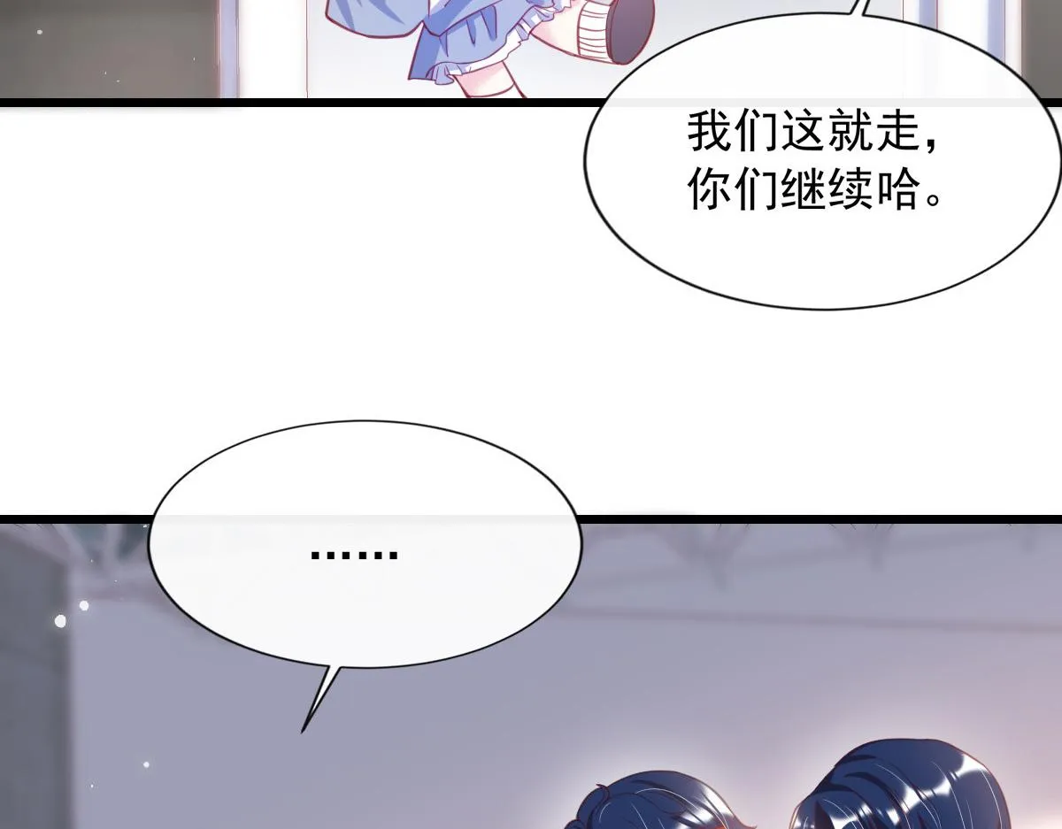 13 第62页