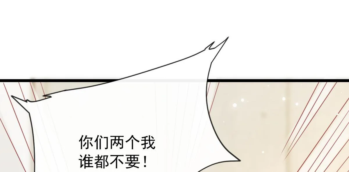 13 第64页