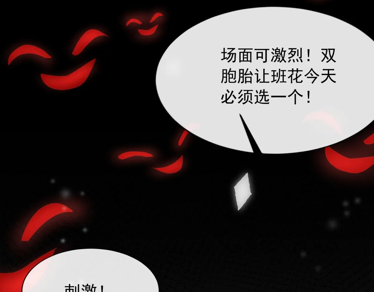 13 第72页
