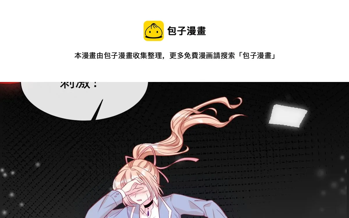 13 第73页