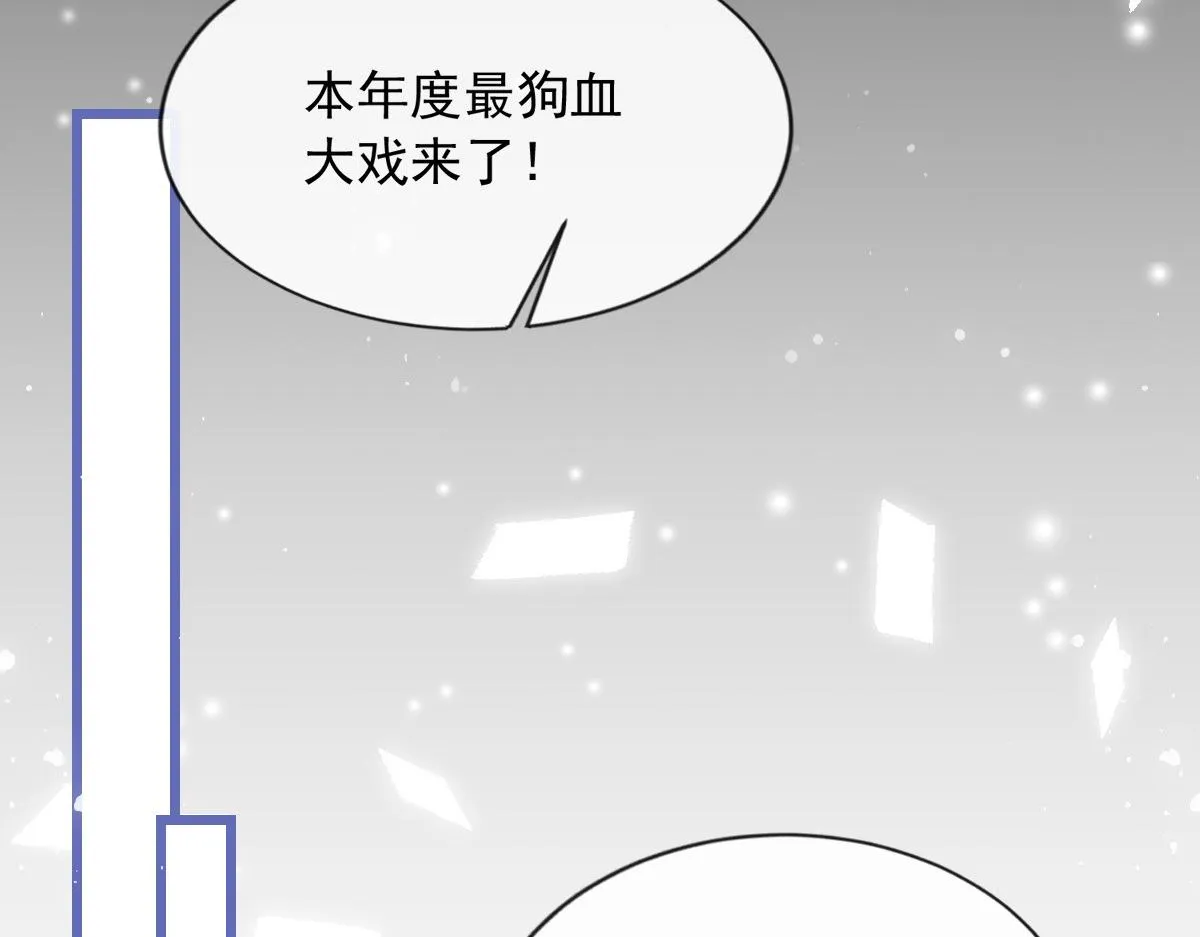 13 第75页