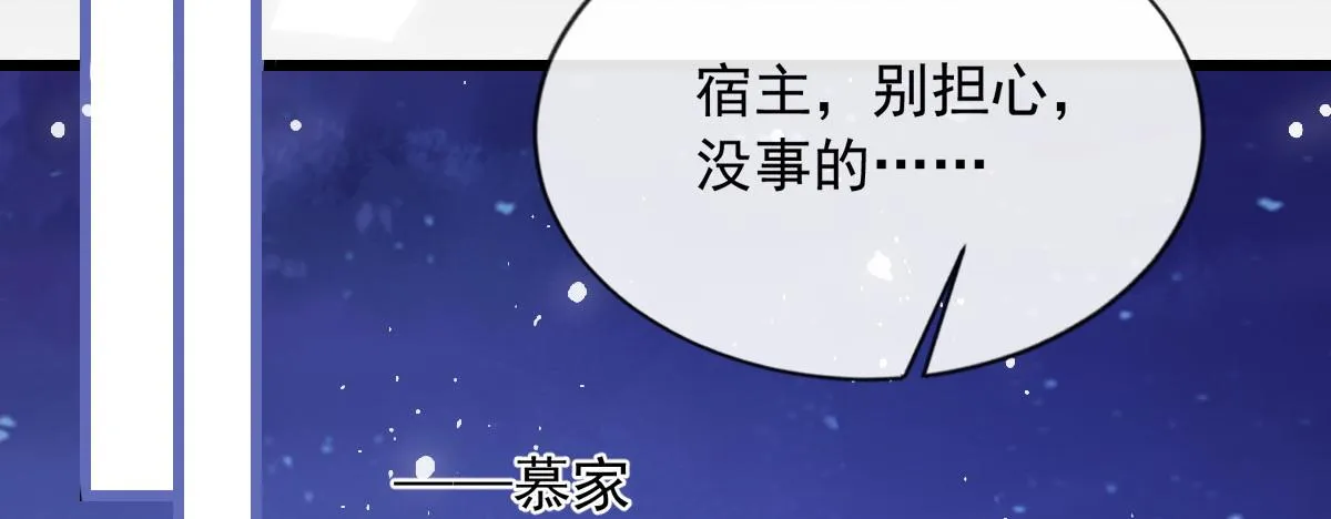 13 第76页