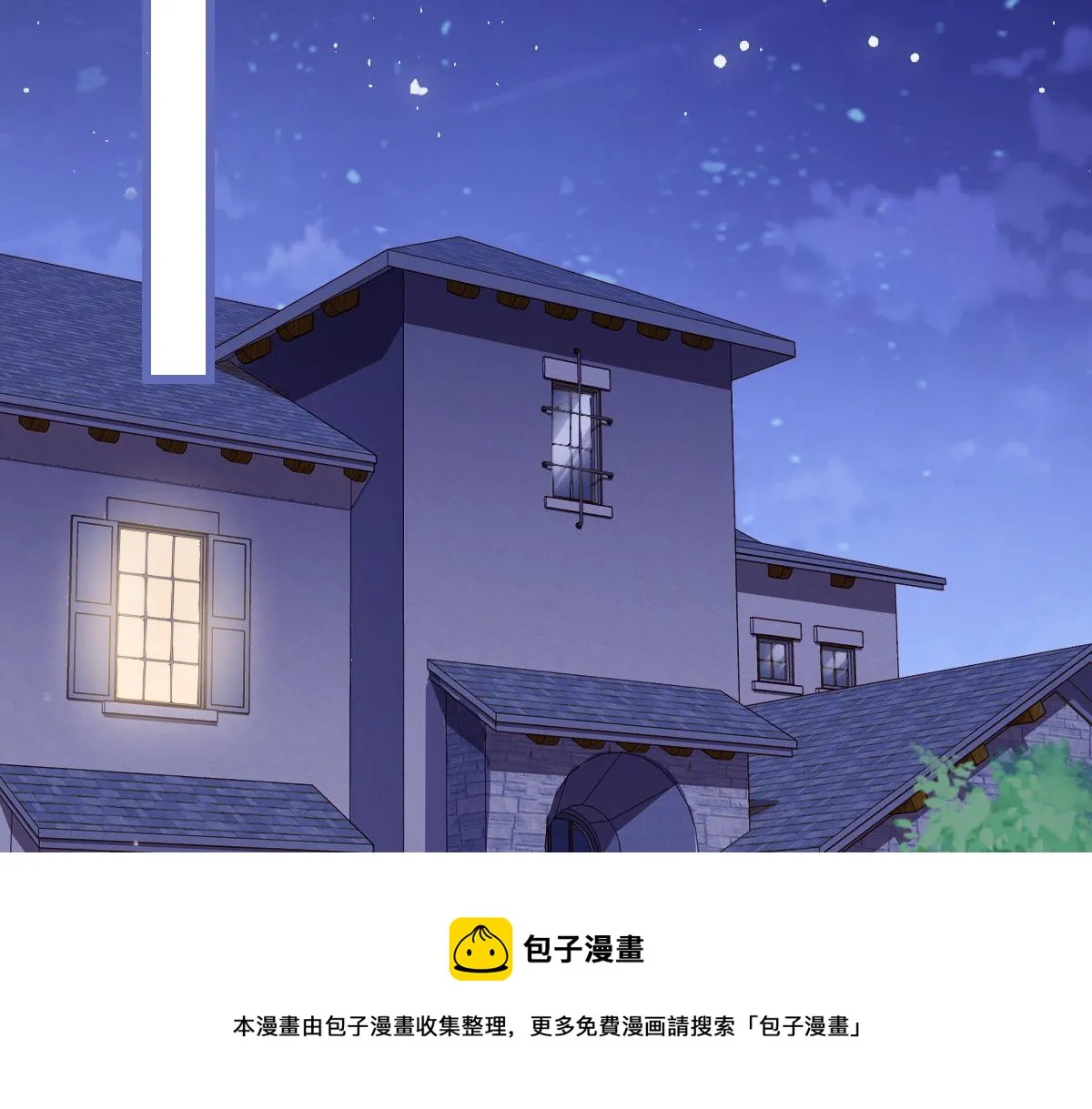 13 第77页