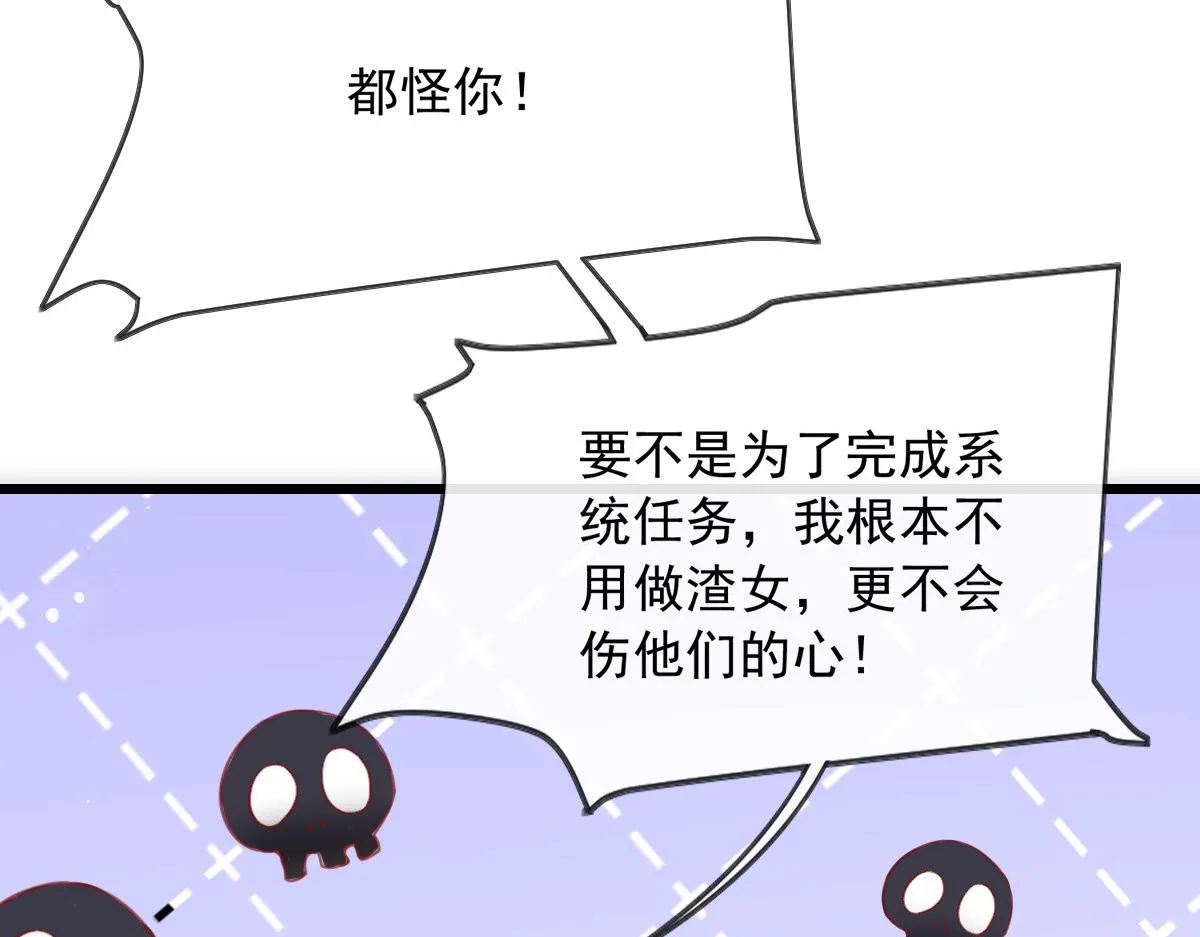 13 第87页