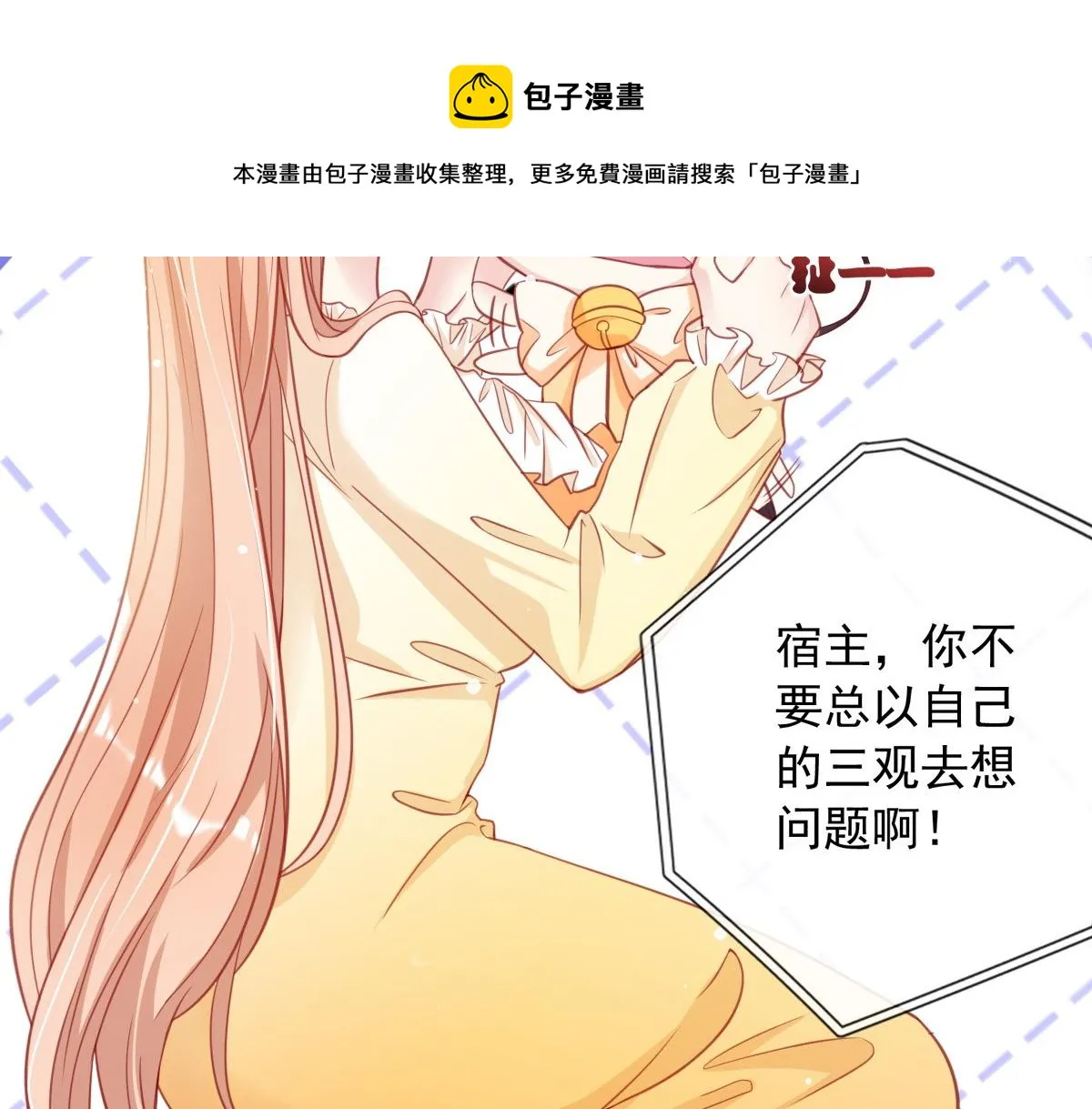 13 第89页