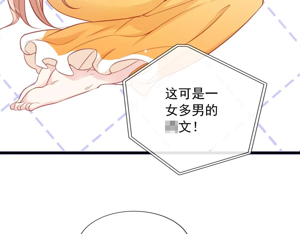 13 第90页