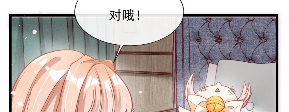 13 第91页
