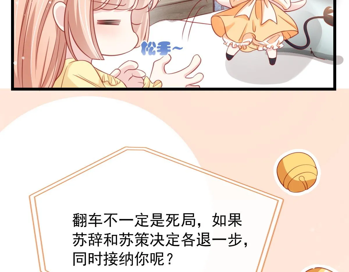 13 第92页