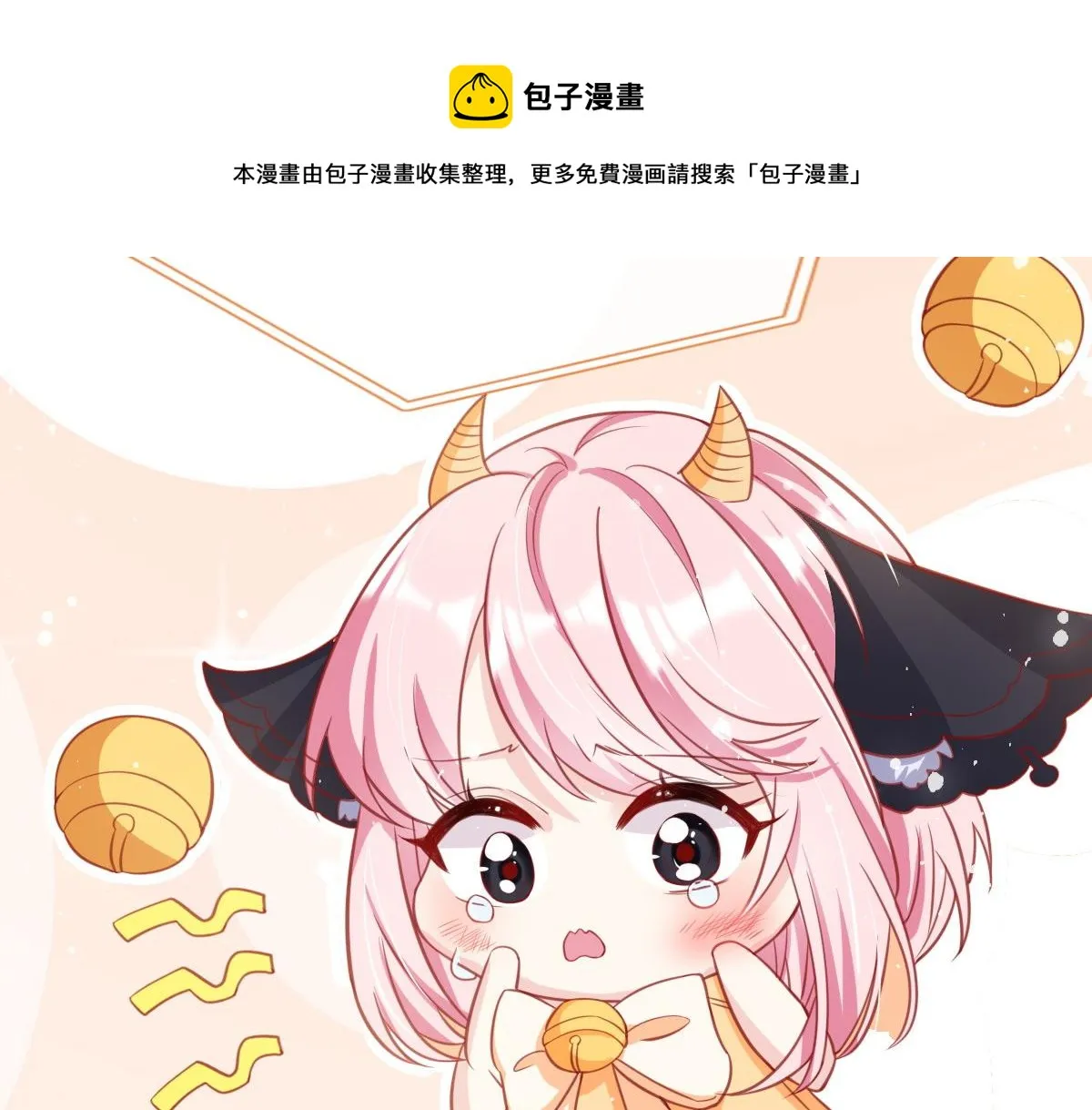 13 第93页