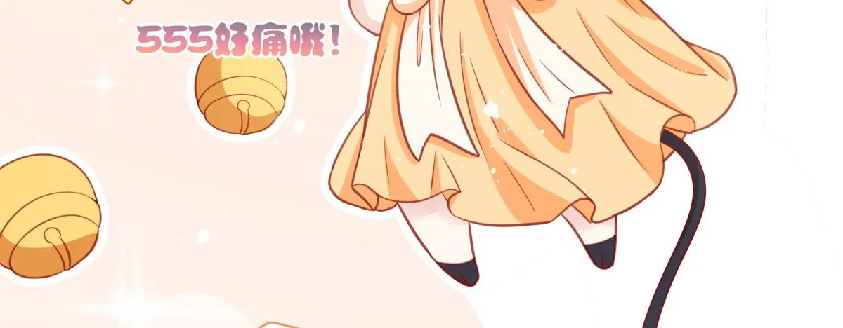 13 第94页