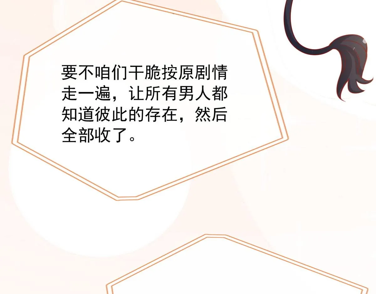 13 第95页