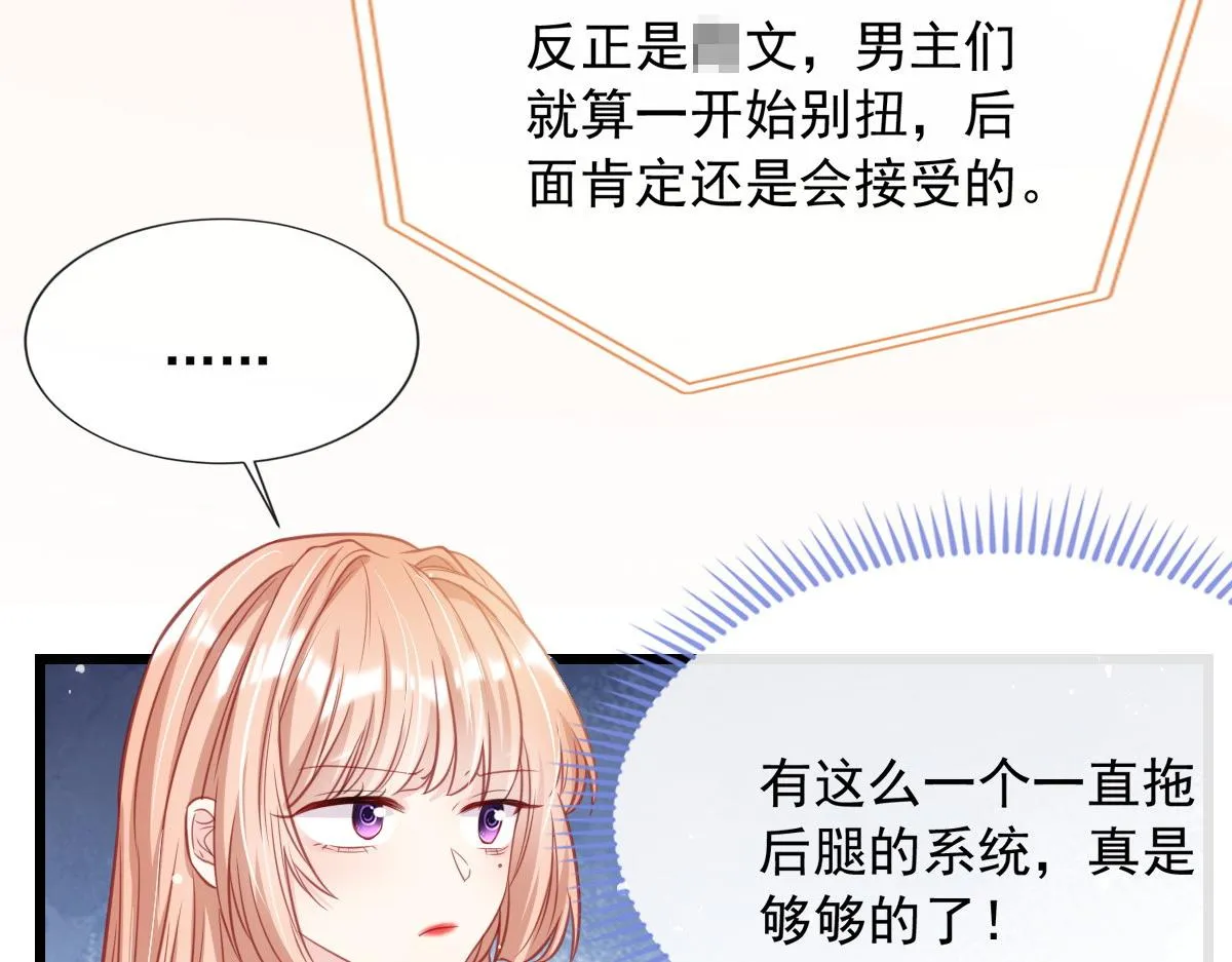 13 第96页