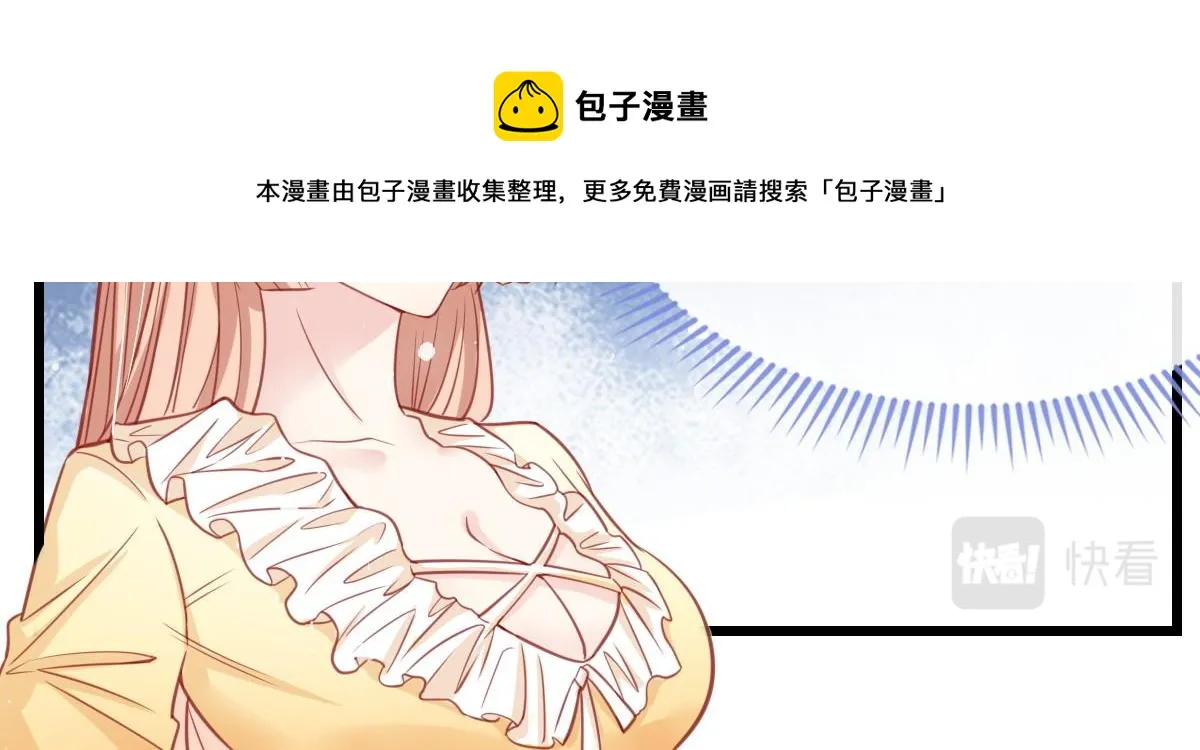 13 第97页