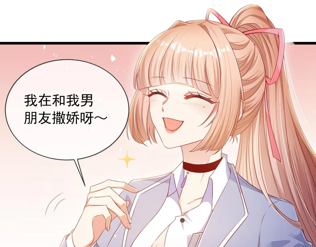 11 第4页