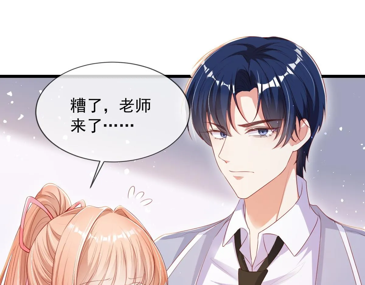 11 第7页