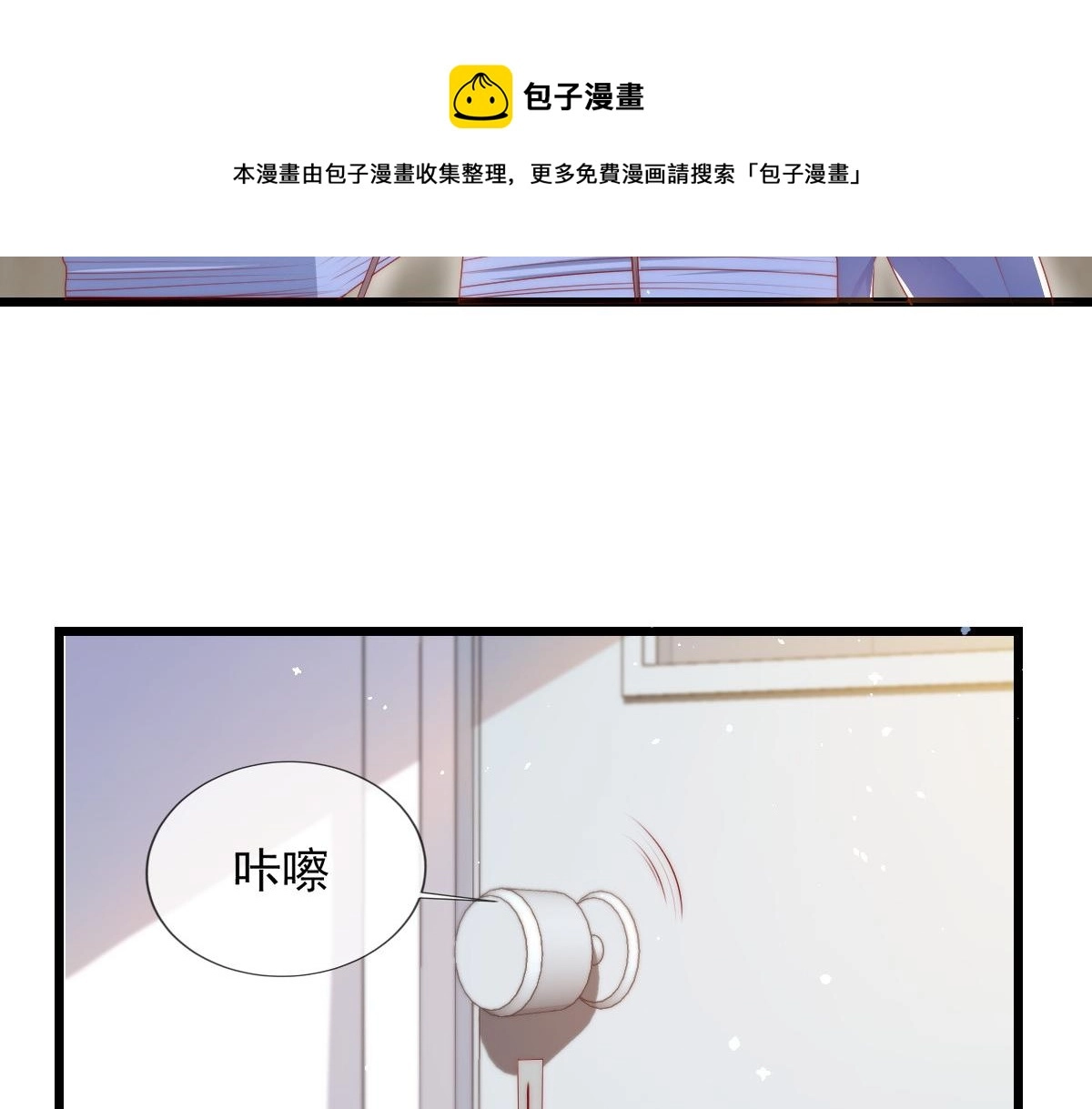 11 第13页