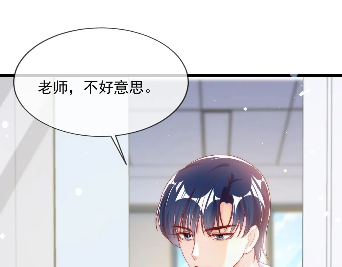 11 第15页