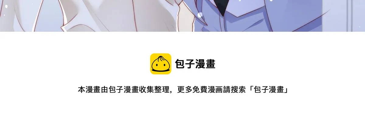 11 第17页