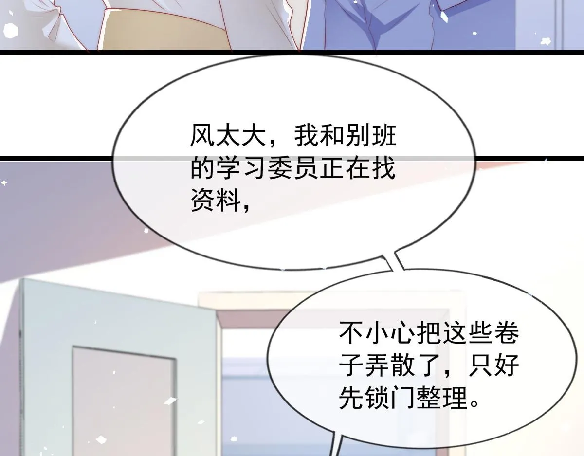 11 第18页