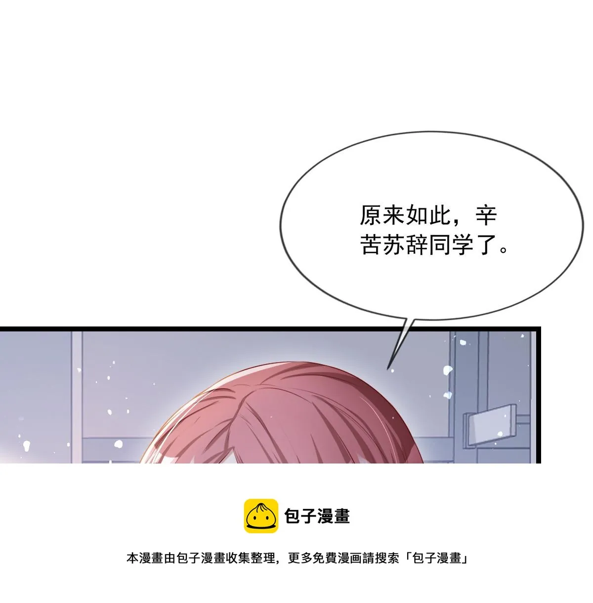 11 第21页