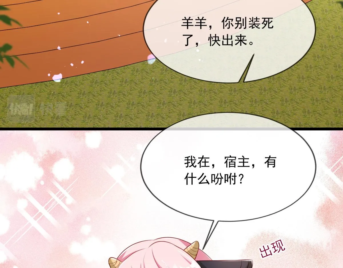 11 第28页
