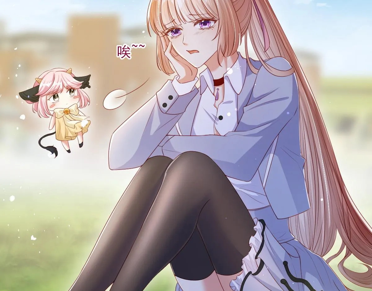 11 第31页