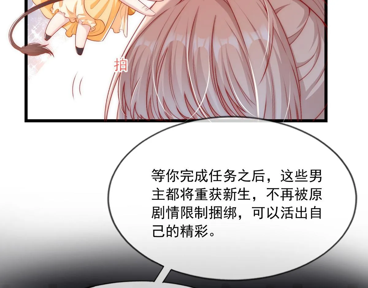 11 第34页