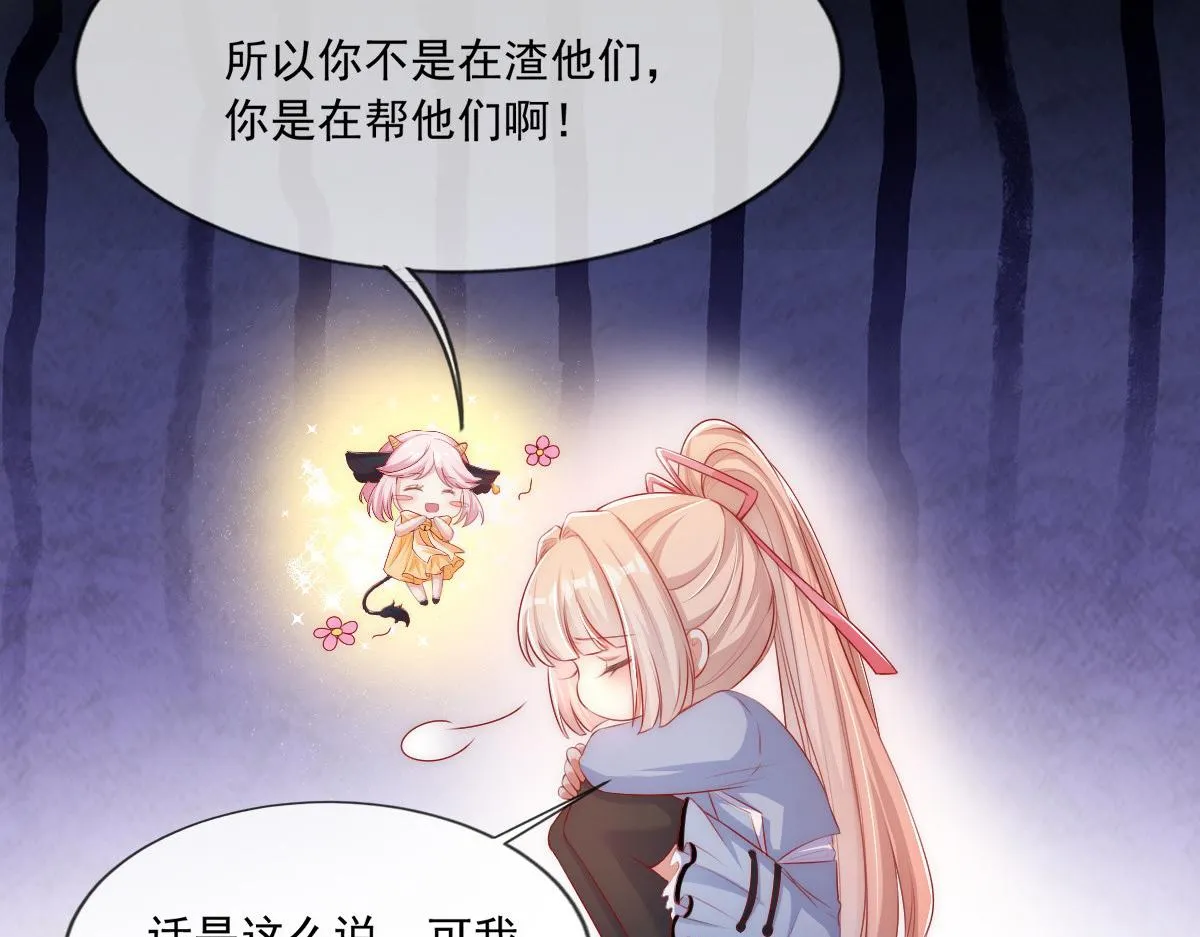 11 第36页