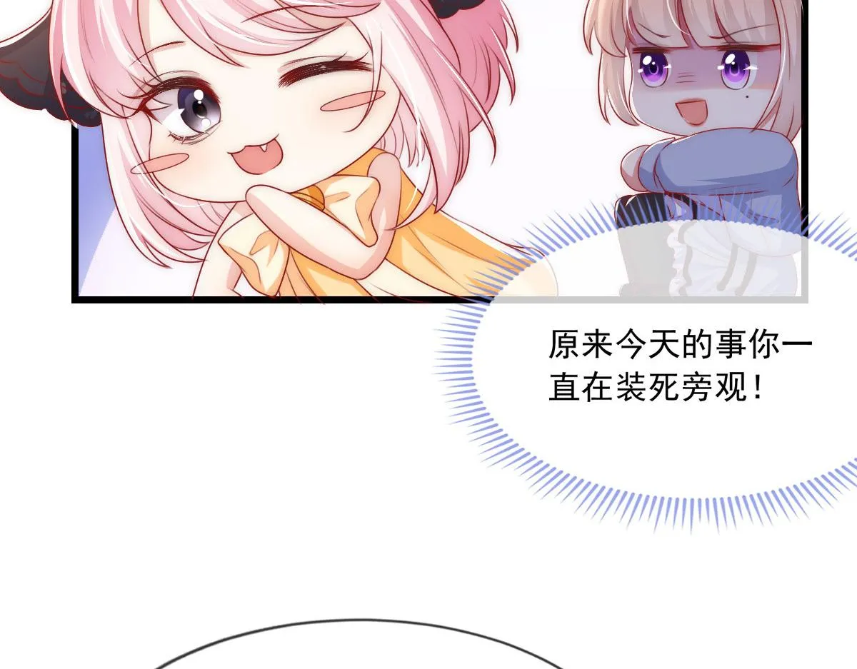 11 第39页
