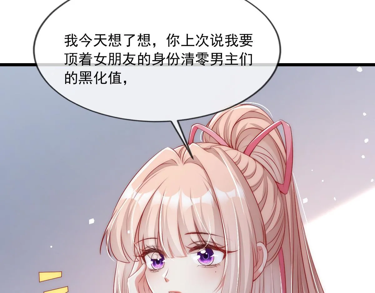 11 第40页