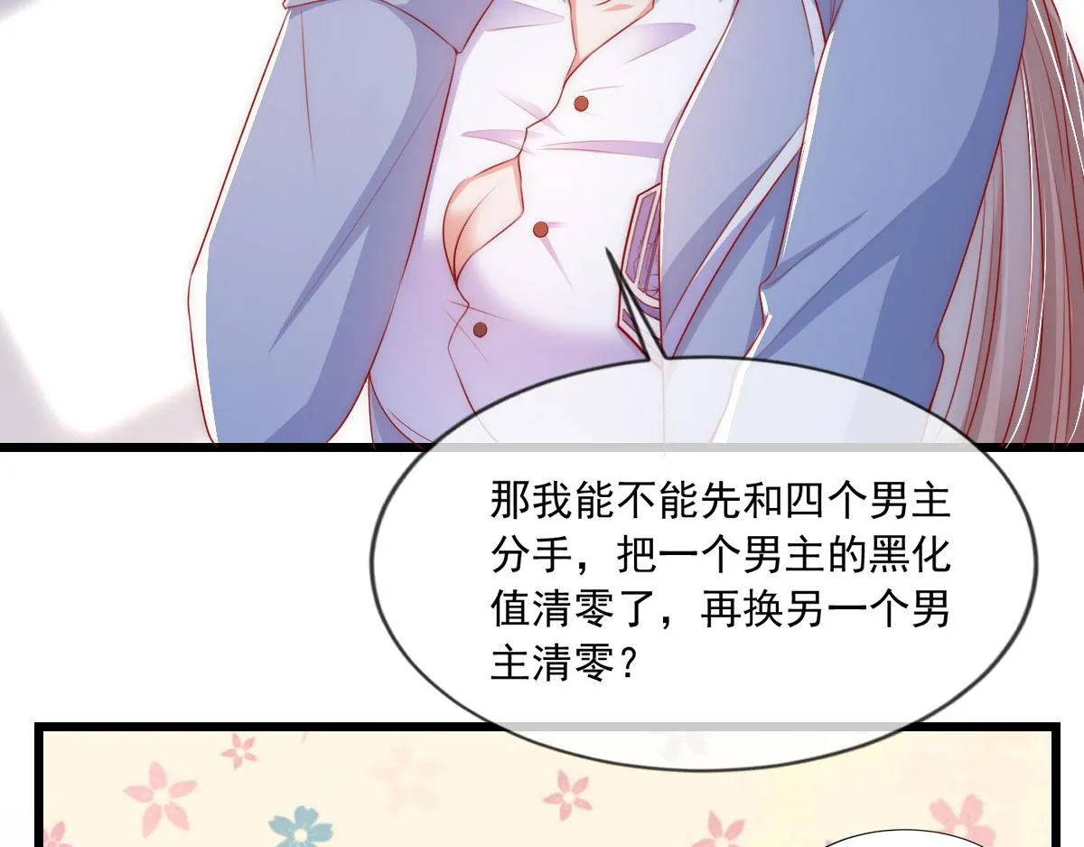 11 第42页