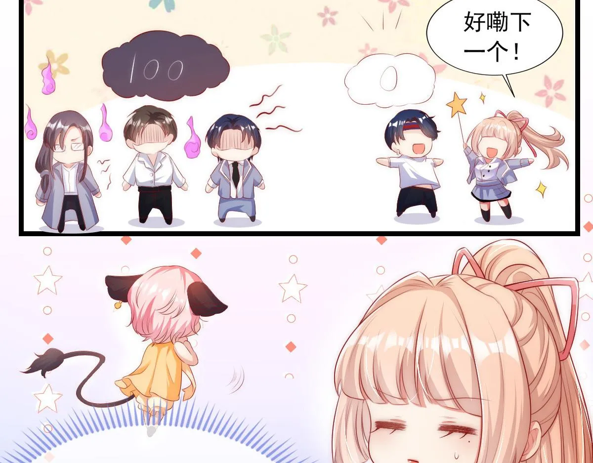 11 第43页
