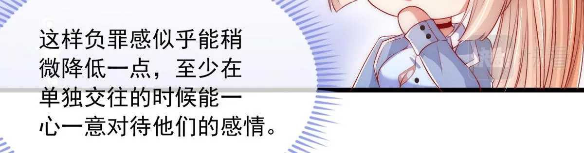 11 第44页