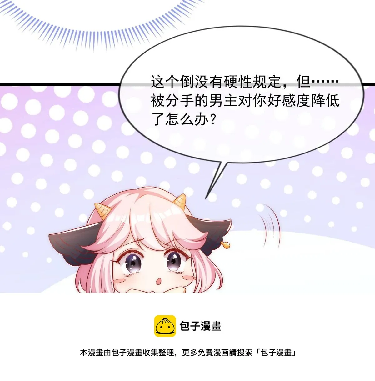 11 第45页